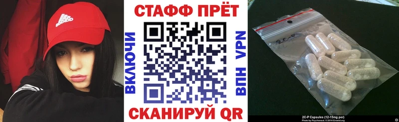 Как найти наркотики Олонец Марихуана  Альфа ПВП  ГАШИШ  Амфетамин  ГЕРОИН  Мефедрон  Кокаин 