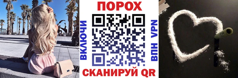 АМФ 98% Олонец