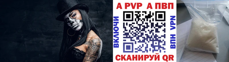 OMG сайт  Олонец  Alfa_PVP кристаллы  закладка 