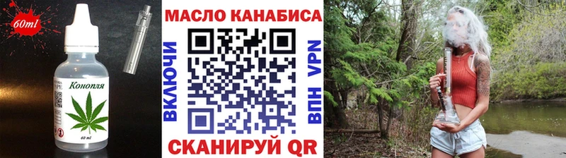 Cannafood конопля  Олонец 
