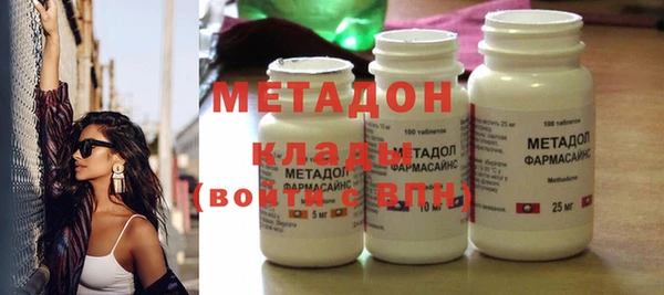 твердый Аркадак