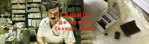 твердый Аркадак