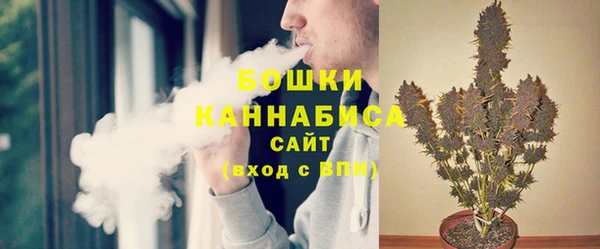 дистиллят марихуана Арсеньев
