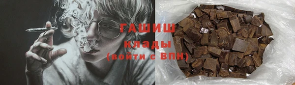 твердый Аркадак