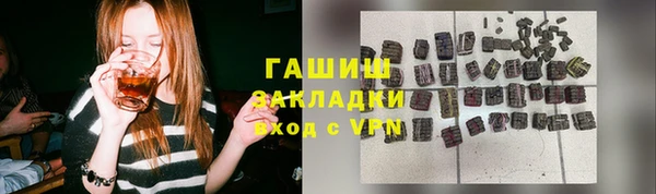 твердый Аркадак