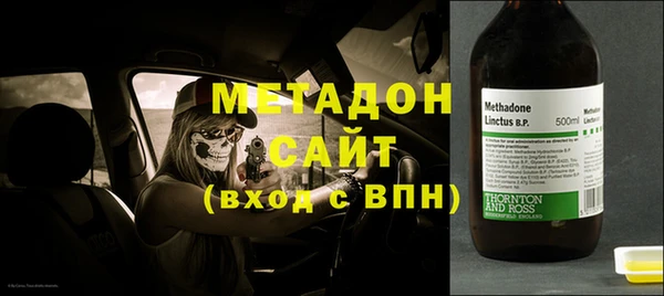 твердый Аркадак