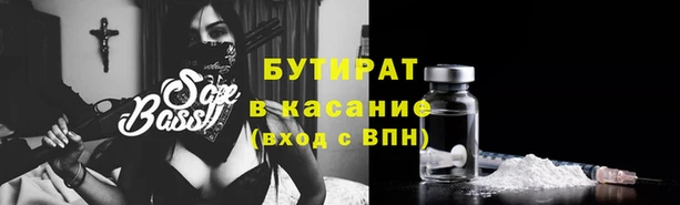 твердый Аркадак