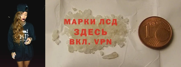 твердый Аркадак