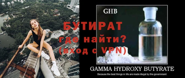 твердый Аркадак