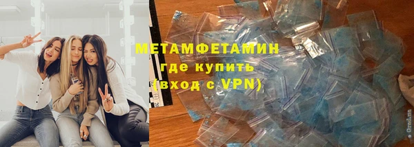 твердый Аркадак