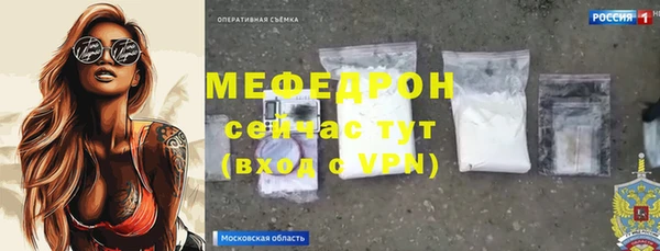твердый Аркадак