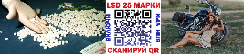 LSD-25 экстази ecstasy  МЕГА сайт  Олонец  что такое  