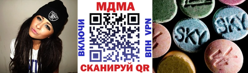 MDMA кристаллы  наркошоп  Олонец 